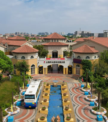 人民塘路校区