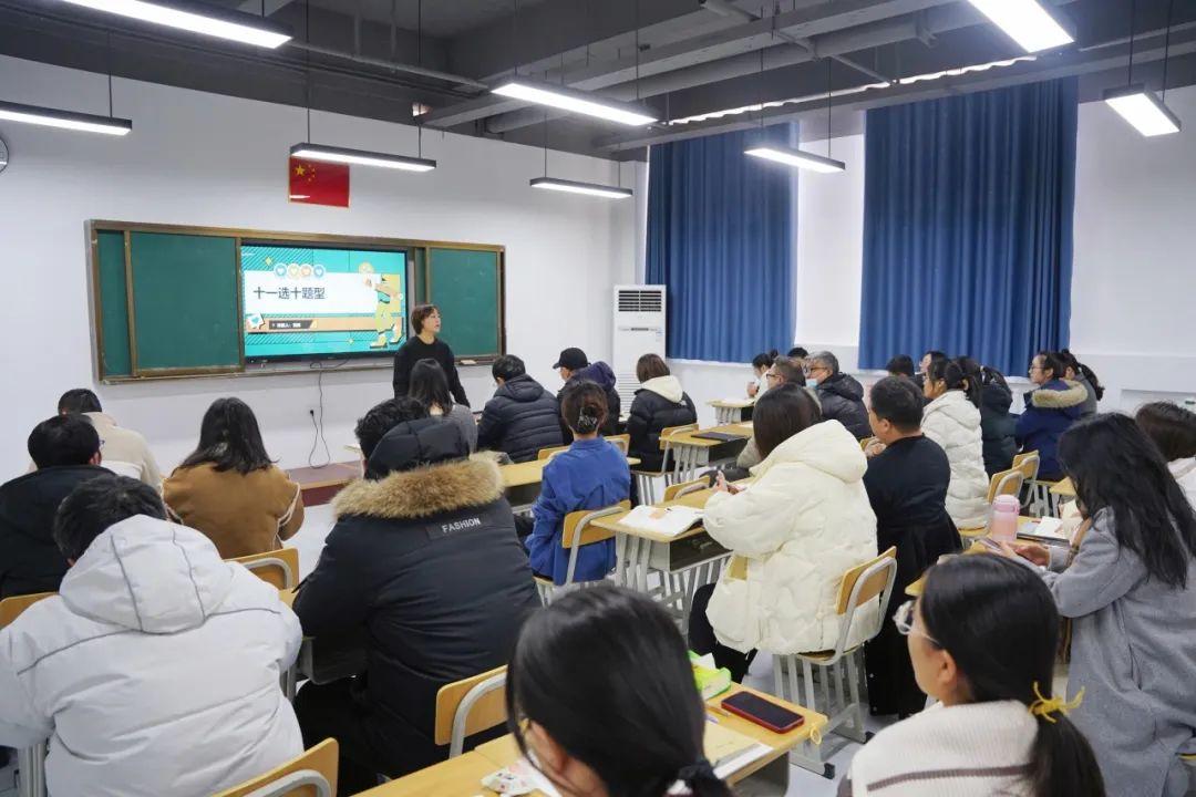 教有所获 研有所得 | 上海开大附中交慧教学点第一届优质课堂评选活动