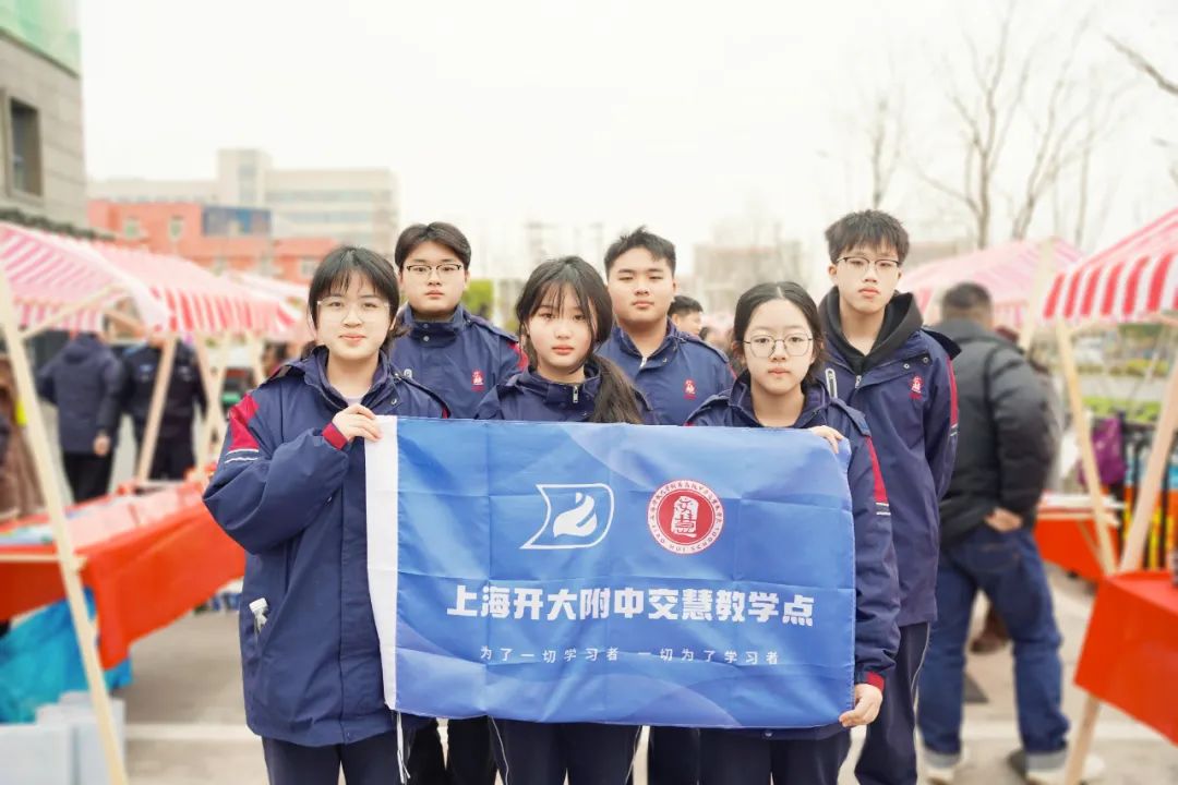 弘扬雷锋精神 践行时代担当 | “3·5学雷锋”文明实践“大篷车”活动