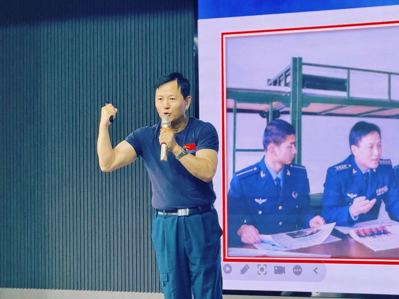 强我少年 固我国防 | 上海开大附中交慧教学点国防教育专题讲座