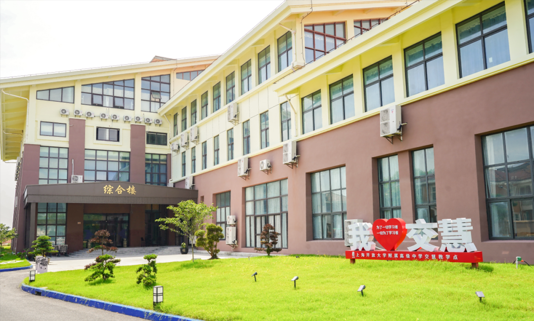 重要通知 | 2024秋开大毕业考资讯