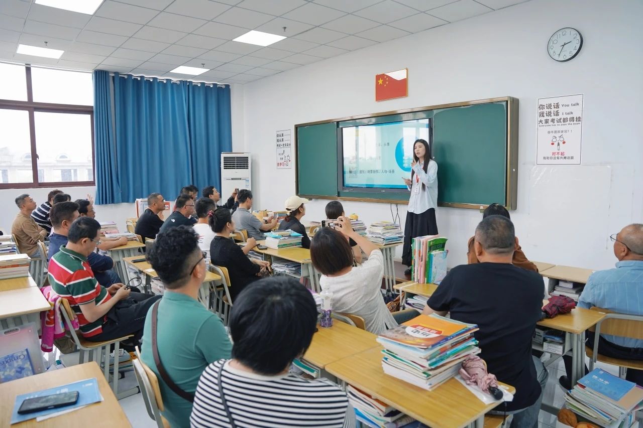家校携手 共育未来 | 上海开大附中交慧教学点2024学年下学期家长会