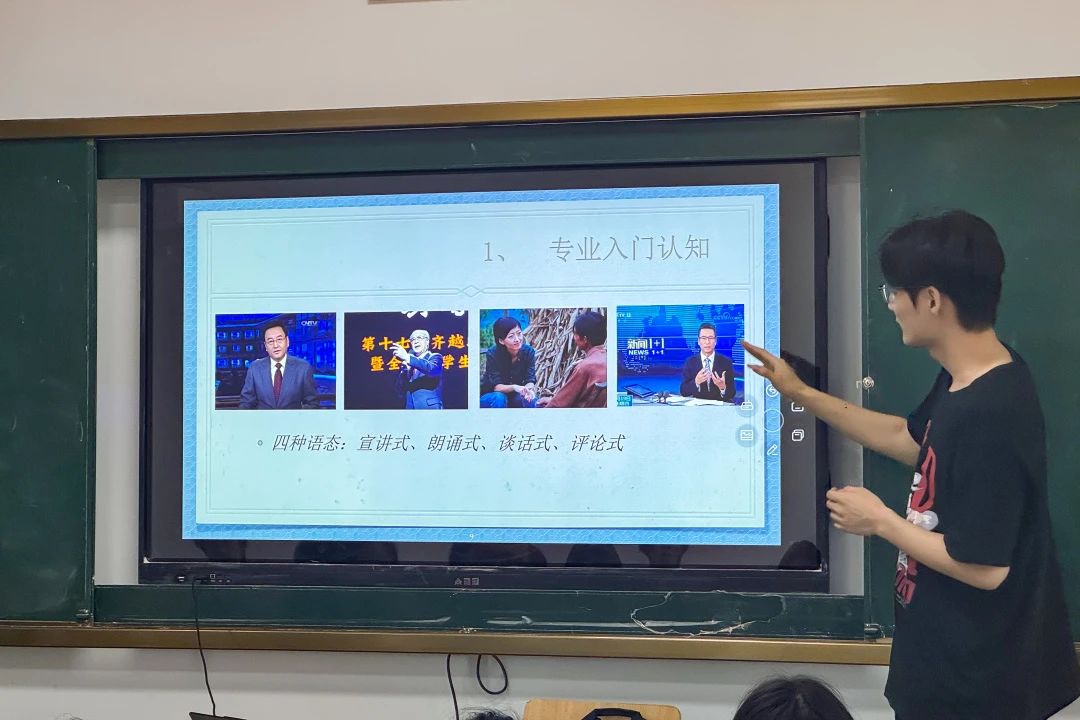 艺路同行，声绘未来 | 交慧艺术高中传媒专业暑期集训 